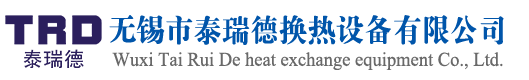 大同nak80模具鋼